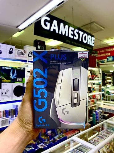 Беспроводная оптическая мышь logitech g502 x plus lightspeed с