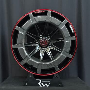 хово балка: Дисктер R 22 Brabus, Комплект, тешиктери - 5, Жаңы — 1