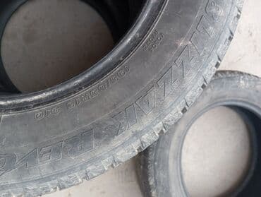 купить резину бу на 16: Шины 195 / 65 / R 15, Зима, Пара, Легковые, Bridgestone — 2