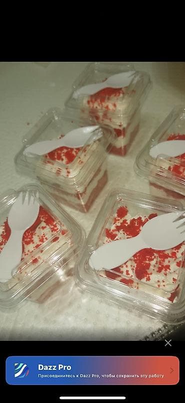 Чай, кофе, напитки: ЦЕНА ДОГОВОРНАЯ Мини‑торты и десерты в стаканчике - Порционные — 4