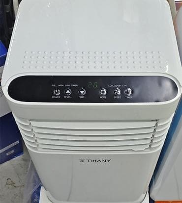 пушка натяжной потолок: Переносной кондиционер Tiffany Описание: - Компактный моноблочный — 2