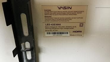 Телевизоры: Телевизор VASIN LED-42E3000 - Диагональ: 42" - Тип подсветки: LED - — 3