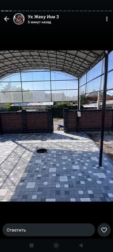 тратуарные бардюры: Тротуарный бордюр, Бетонный, Другие особенности, 1000 — 23