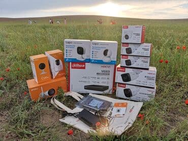 кабель для видеонаблюдения: Видеонаблюдение оптом и в розницу! Камеры 2мп - 4-5-8 Mpx IP / Analog — 1