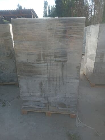 бетонная столешница: Пеноблок, 600x300x200, D600, Платная доставка — 1