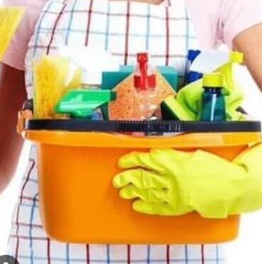 посудомойщица уборщица оплата каждый день: Үй кызматкерлери — 1