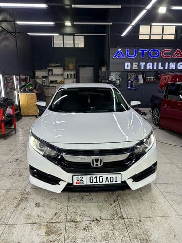 хонда цивик автомат: Honda Civic: 2017 г., 2 л, Вариатор, Бензин, Седан — 2