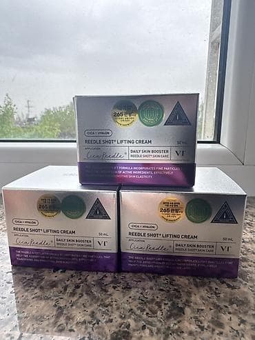 vibex cream: Набор средств для лифтинга кожи VT Cica x Hyalon Reedle Shot Состав — 6