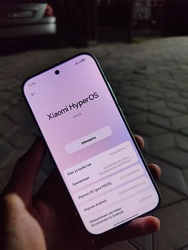 iphone tel: Poco X8 Pro, Новый, 256 ГБ, цвет - Зеленый, 1 SIM, 2 SIM, eSIM — 8