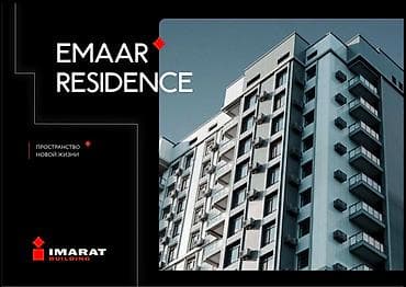 2 комнаты, 85 м², Пишпек Элитка, 12 этаж, ПСО (под самоотделку) — 3