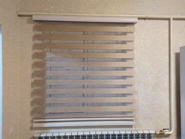 жалюзи бамбуковые: Жалюзи вертикальны — 16
