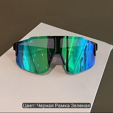 Личные вещи: Спортивные солнцезащитные очки с панорамной линзой - Назначение: для — 2