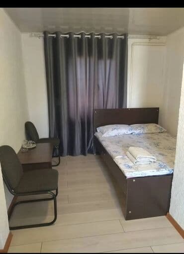 гостиница бишкек рядом дешево: 1 комната, Душевая кабина, Постельное белье, Кондиционер — 1