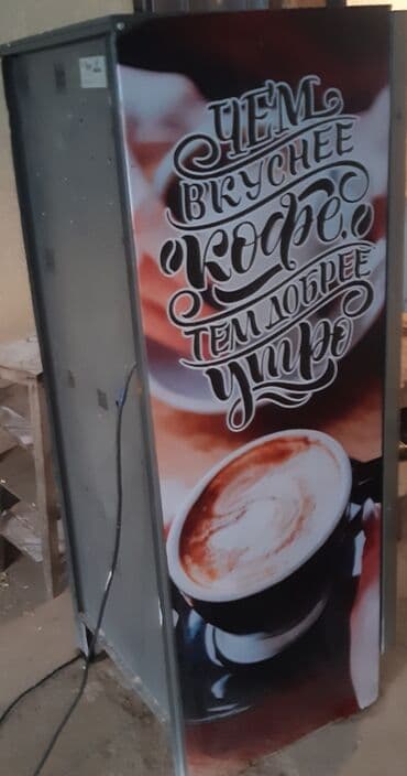 итальянская капсульная кофемашина: Кофеварка, кофемашина, Б/у, Самовывоз — 3