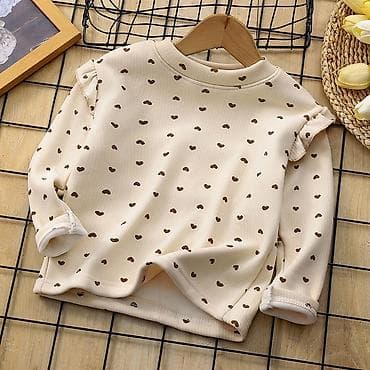 Жынсылар жана шымдар: Балдар топиги, көйнөк — 7