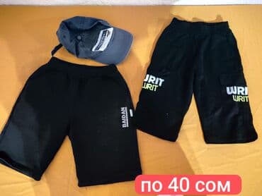 костюм для мальчиков: Вещи на мальчика примерно от 3-4-5 до 6-7 лет. Отличный вариант для — 26