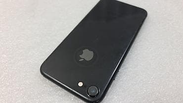 айфон 7 цена в бишкеке в цуме: IPhone 7, Б/у, 128 ГБ, Черный, 100 % — 10
