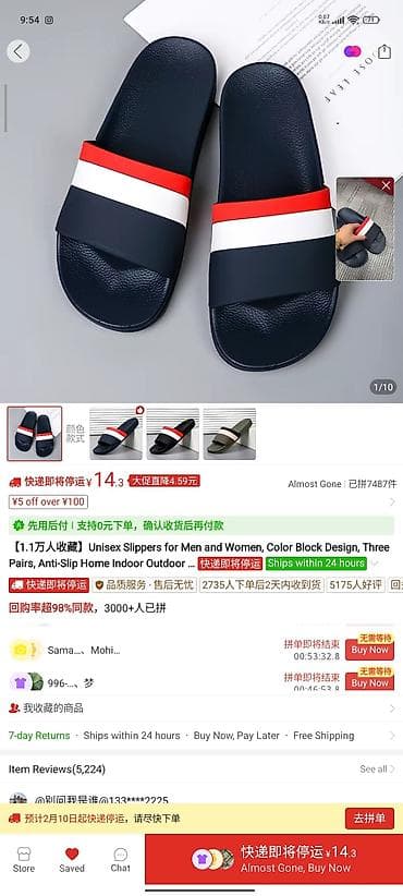 босоножки calvin klein: Мужские и унисекс шлёпанцы для дома, улицы и пляжа Варианты дизайна — 2