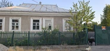 участок с домом ленинский район: Дом, 102 м², 5 комнат, Собственник, Косметический ремонт — 1