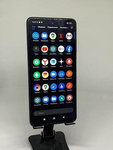 poco x3 новый: Poco X3 NFC, Б/у, 128 ГБ, цвет - Синий, 2 SIM — 9