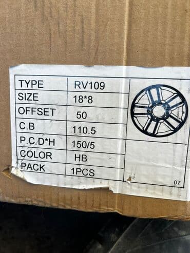 Диски: Литые Диски R 18 Lexus, Комплект, отверстий - 5, Б/у — 3