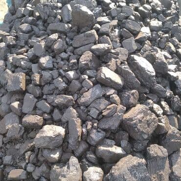 Уголь Кара-Жыра, Бесплатная доставка