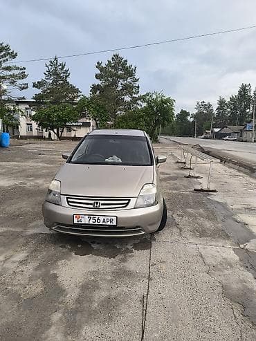 авторынок унаа: Honda : 2002 г., 2 л, Газ, Универсал — 2