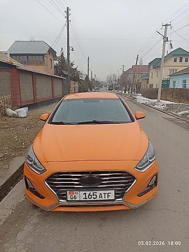 Обмен каралат