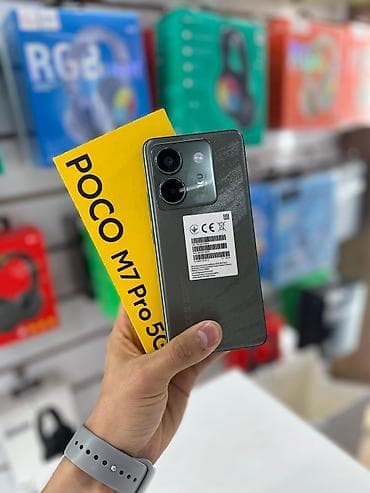 Poco M7 Pro 5G, цвет - Зеленый