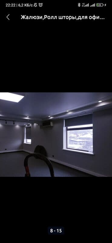 мелкие работы по дому: Установка жалюзи на заказ любой размер исвет.решеткилюстры — 7