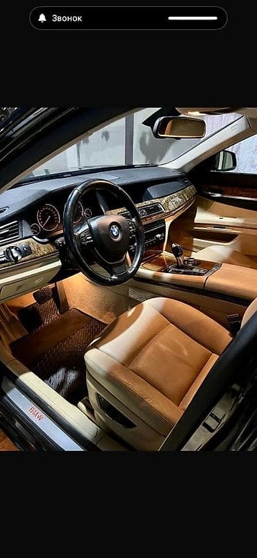 семёрка купить: BMW 7 series: 2009 г., 3 л, Автомат, Бензин, Седан — 6