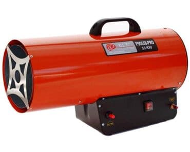 кипятильник цена бишкек: Сдам в аренду Пушки натяжных потолков — 1