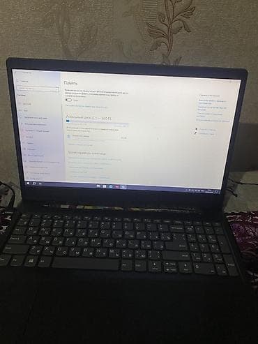 матрица 15 6: Ноутбук Lenovo 15.6" - Экран: 15.6", матовый, Full HD (1920×1080) — — 4