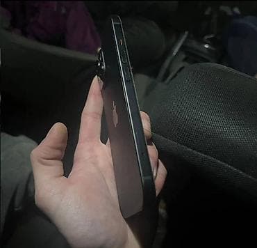 айфон 15 бу: IPhone 15, Б/у, 128 ГБ, Black Titanium, Коробка, 100 % — 2