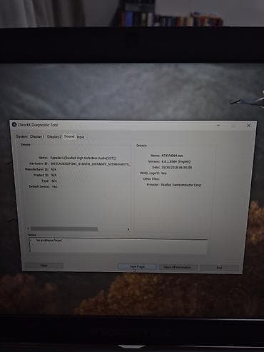 acer i5: Игровой ноутбук Acer Predator Helios 300 (модель Predator G3-572) — 7
