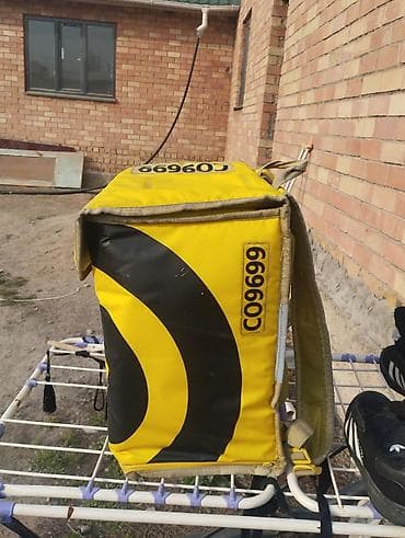 рюкзак школьный kite: Рюкзак, Унисекс — 3