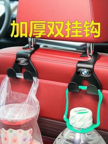 чехол для документов: 1 штук 50сом Кронштейн автомобильного крючка Большие и маленькие сумки — 6