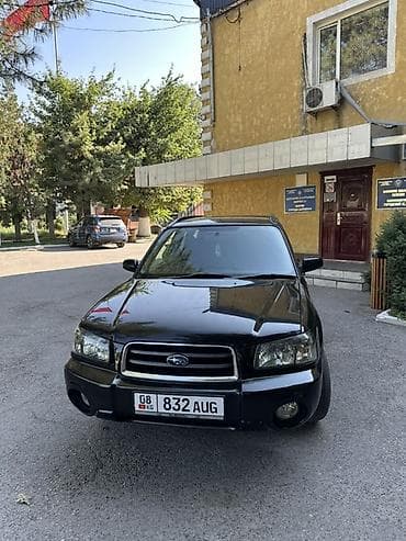 пена авто: Subaru Forester: 2002 г., 2 л, Автомат, Бензин, Кроссовер — 7