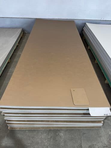 пахта цена бишкек: Бамбуковые панели Размер: 2.9 м × 1.15 м, толщина 5 мм Цена: 2500 сом — 14