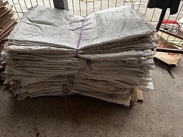 Полипропиленовый Мешок, Новый