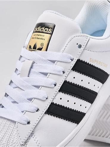 Личные вещи: Мужские кроссовки, 41, Adidas, Новый, цвет - Белый, Платная доставка — 7
