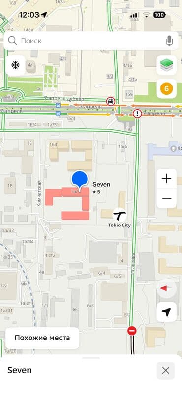 жилой дом в оше: 1 комната, 45 м², Элитка, 12 этаж, ПСО (под самоотделку) — 5