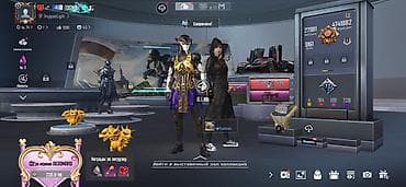 Игровой аккаунт PUBG Mobile с прокачанными коллекциями и редкими