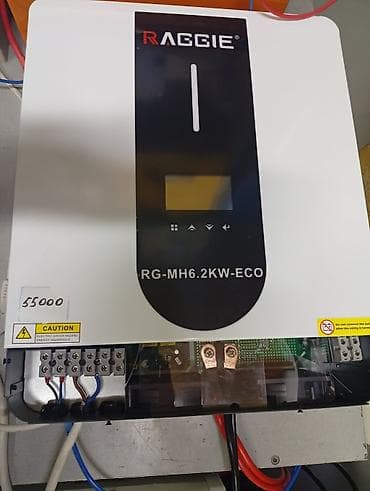 Удлинители: Инвертор RAGGIE RG-MH6.2KW-ECO - Тип: гибридный инвертор для — 1