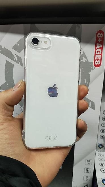 xbox one 4pda: IPhone SE 2020, Б/у, 64 ГБ, Белый, Защитное стекло, Чехол, 97 % — 3