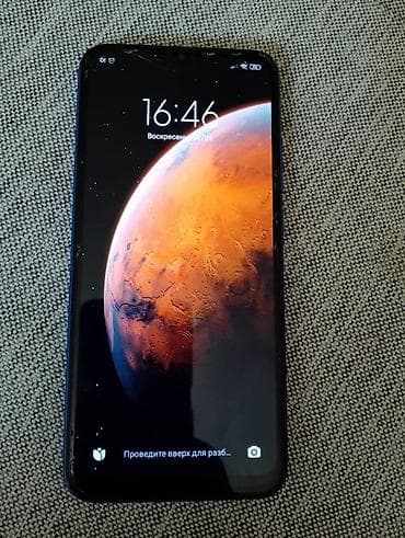 Redmi, Redmi 9C, Б/у, 32 ГБ