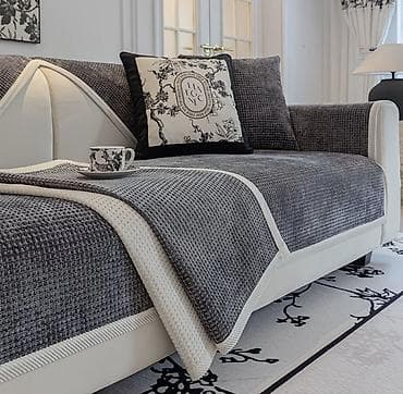 горки для гостиной: Детский коврик — 1