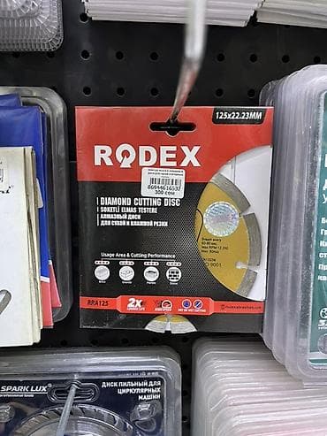 Алмазный отрезной диск RODEX RRA125 - Диаметр: 125 мм - Посадочное at lalafo.kg Алмазный отрезной диск RODEX RRA125 - Диаметр: 125 мм - Посадочное