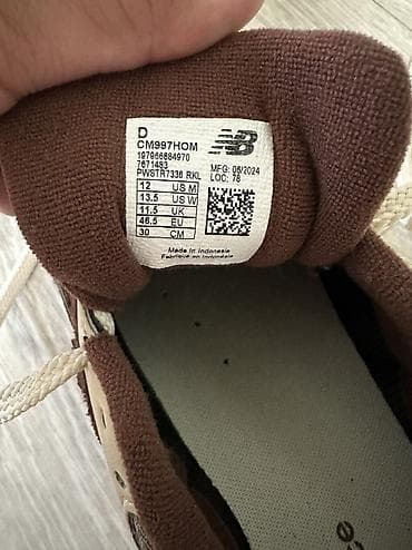 armani code: Мужские кроссовки, 46, New Balance, Новый, цвет - Коричневый, Бесплатная доставка — 4