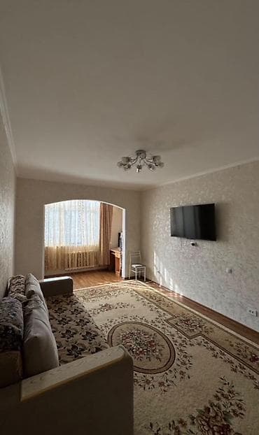 Продается уютная квартира 45 м² Светлая и уютная квартира со свежим — 2